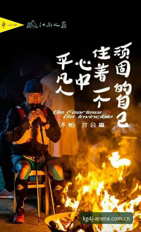 江南体育官方赛事数据更新 江南体育官方赛事数据更新到底怎么做才不掉坑?从马丽的踩坑经历说起