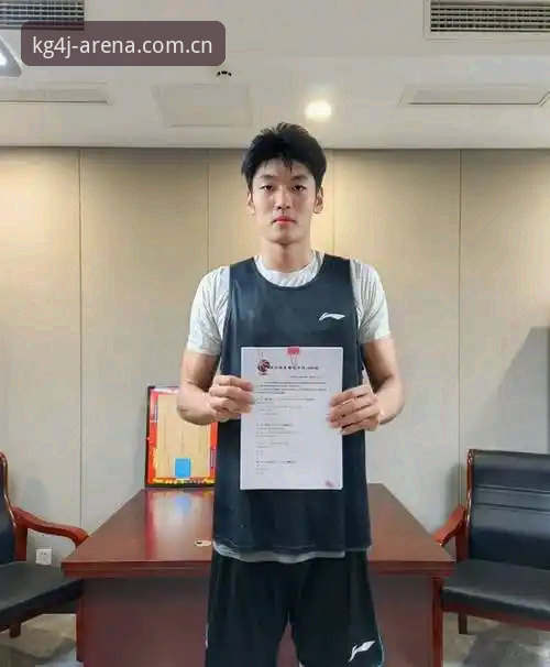 江南体育KG4J旧版登录修复 揭秘山东男篮夏训大洗牌:四人离队背后的数据真相,你想象不到