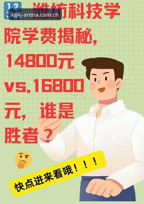 江南体育KG4J旧版登录修复 从法网亚军到前十门槛,科博利用一场昂贵学费换来职业跃迁
